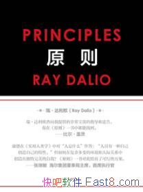 ԭ[ͼİ]𡤴ŷ/רֲָ/epub+mobi+azw3