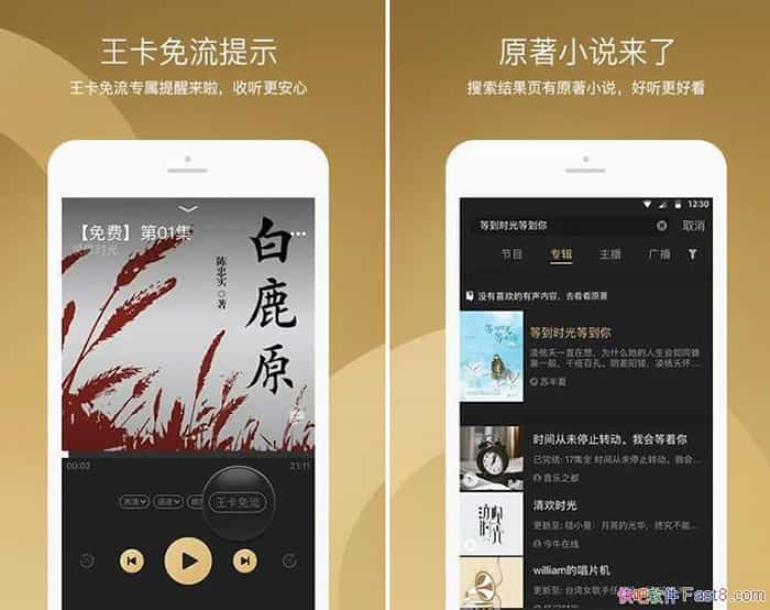 FM v5.6.4.1 ȸг/¼е̨