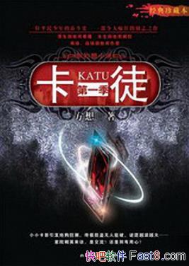 ͽ/һλײ㿪ʼķܶʷ渵/epub+mobi