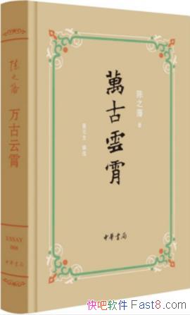 ֮&ͯԪ/˵Ĺͬ/epub+mobi+azw3