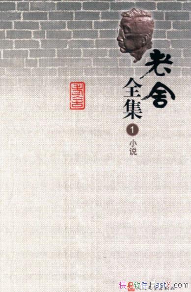 ȫ 1-19޶/װ֡ӡƿ/epub+mobi+azw3