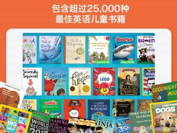 ͯ Epic! v0.10 ֱװƽ߼Ա/ͯ麣