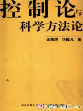 ѧۡ&/ѧУҵ̲/epub+mobi