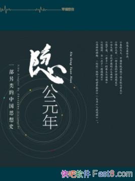 Ԫ꡷/µµ˼/epub+mobi+azw3