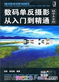 뵥Ӱŵͨ/Ӱ/epub+mobi+azw3