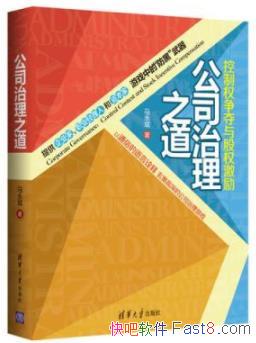 ˾֮/ȨȨ/epub+mobi+azw3