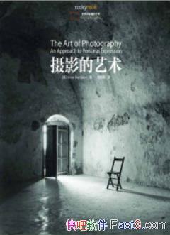 Ӱӡ/綥Ӱʦ/epub+mobi+azw3