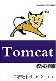 Tomcat 8 ȨָϡѧԺ/Web/epub+mobi+azw3