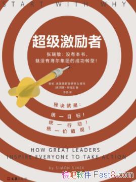 ߡ˹/ҿΪΰؾ/epub+mobi+azw3