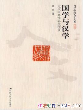 ѧ뺺ѧѧ罻¼ɣ//epub+mobi+azw3