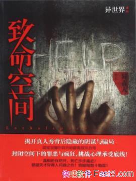 ռ䡷/ԭı/epub+mobi+azw3