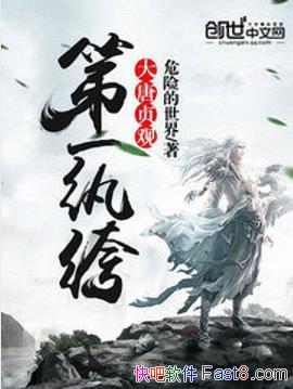 ۵һ竡Σյ/̫Ǭ/epub+mobi