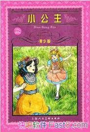 С/ѧٰ/epub+mobi+azw3