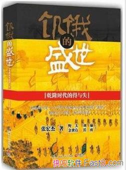 ʢź/Ǭ¡ʱĵʧ/epub+mobi+azw3