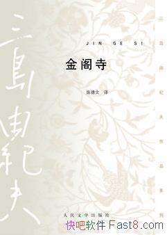 ¡ɼͷ/սʹԸΪӰ/epub+mobi+azw3