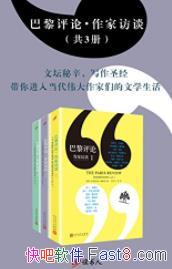 ۡҷ̸[װ3]/дʥ/epub+mobi+azw3