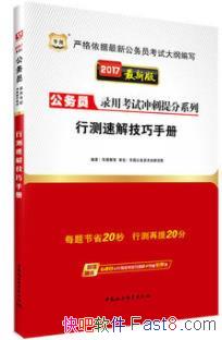 вٽ⼼ֲᡷԱ¼ÿԳ/epub+mobi+azw3