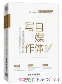 ýдӻʵս/°׬Ǯ/epub+mobi+azw3