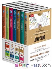 ˼άͼϵС[װ7]ᡤ//epub+mobi+azw3