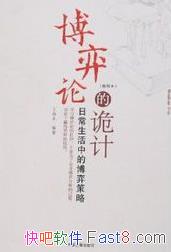 ۵Ĺơ/ճеĲĲ/epub+mobi+azw3