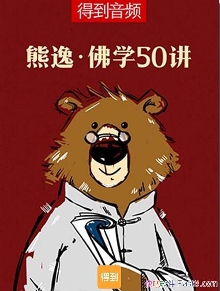 ݷѧ50/ϵͳܽǰ/epub+mobi+azw3