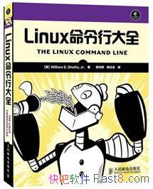 Linuxдȫܴ/ʹ÷/epub+mobi+azw3