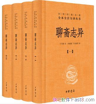 ի־졷[װȫ4]/ȫȫעȫ/epub+mobi+azw3