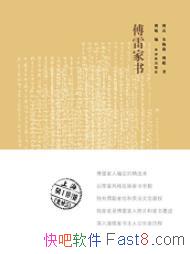 ׼顷[]/ѧ/epub+mobi+azw3