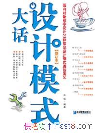 ģʽǿ/23ģʽ/epub+mobi+azw3