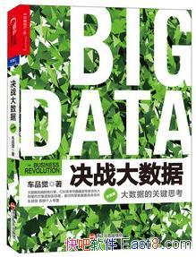 սݡ[]Ʒ/ݹؼ˼/epub+mobi+azw3