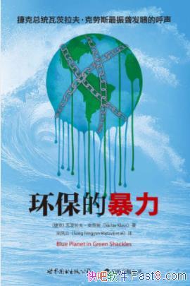 ı˹/ȫůѿֻ/epub+mobi+azw3