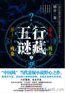 ˮ/һͻɾС˵/epub+mobi+azw3