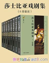 ɯʿϷ缯[װ8]/ϲ籯紫/epub+mobi+azw3