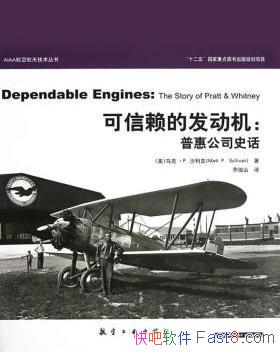 ķջݹ˾ʷջݷ/epub+mobi+azw3