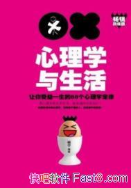 ѧ/һ88ѧ/epub+mobi+azw3