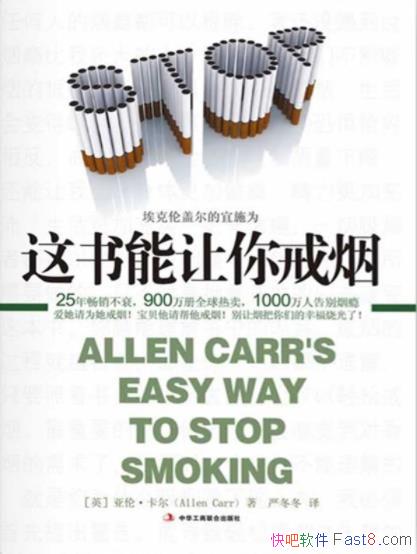 ̡/񫹲ͬ/epub+mobi+azw3