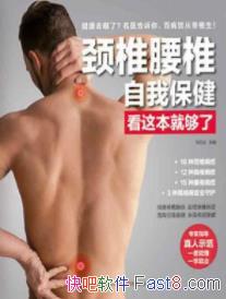 ׵׵ұⱾ͹ˡߺ/epub+mobi+azw3