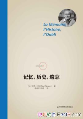 䣬ʷޡ/֮Ĺϵ/epub+mobi+azw3