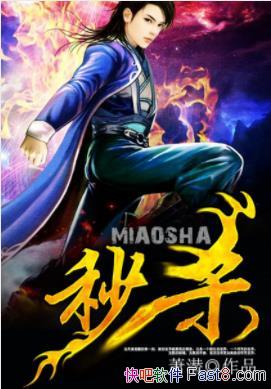 ɱǱ/һİ磬һ/epub+azw3