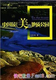 йĵʹ԰ʤ/Ȼϵ/epub+mobi+azw3