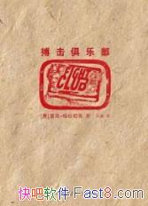 ֲˡŦ/Ҫȡж/epub+mobi+azw3