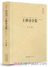 άʫȫά/ʫѧʫ/epub+mobi+azw3