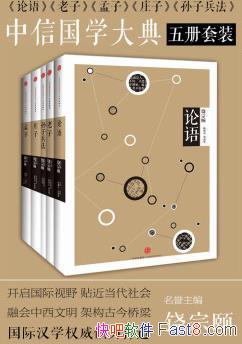 Źѧװѧֵӵ/epub+mobi+azw3