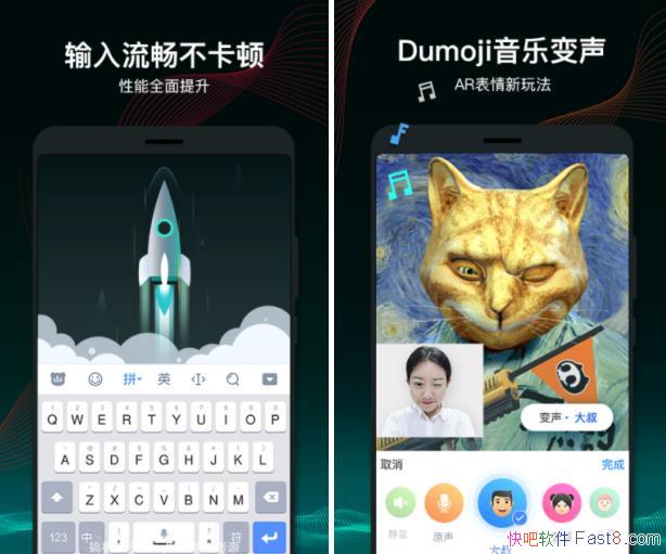 ٶֻ뷨 8.2.4 Note7ư/°ٶȶư뷨