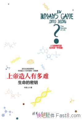 ϵжѣԿʿ//epub+mobi+azw3