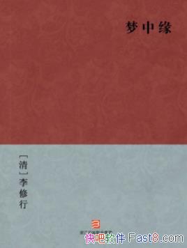 Ե[]/¼ξΪ/epub+mobi+azw3