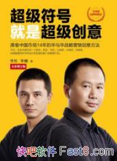 žǳ⡷/ϯгӪⷽ/epub+mobi+azw3