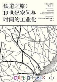 ֮ã19ͿռʱĹҵ/epub+mobi+azw3