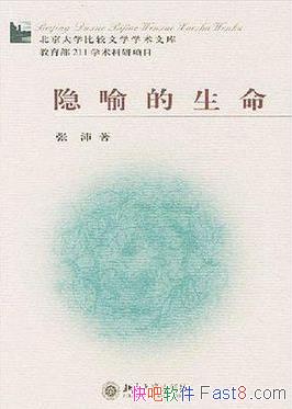 /綨оʷ/epub+mobi+azw3