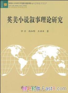 ӢС˵о굤/Ӣ´ͳ/epub+mobi+azw3